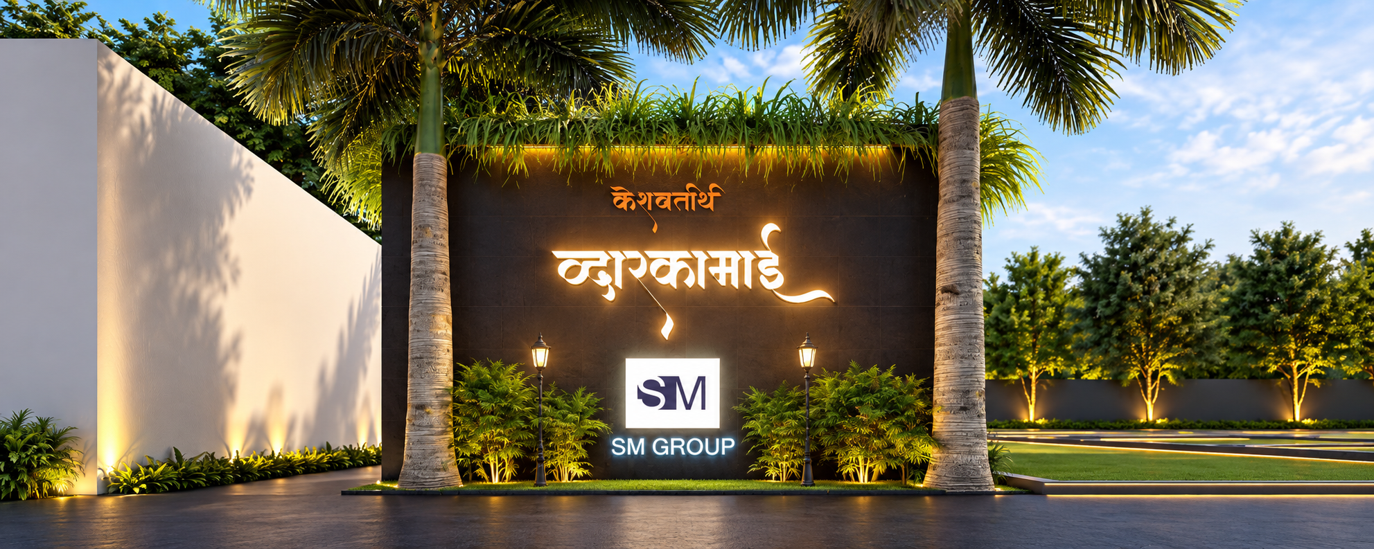 Jadav Residency banner